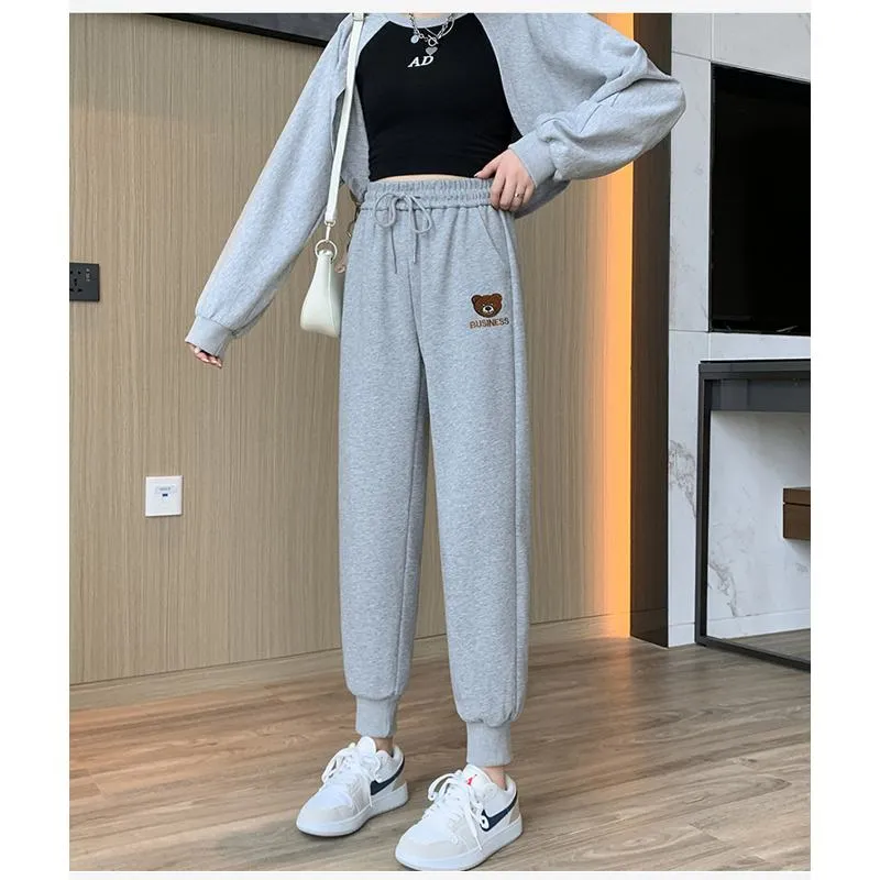 Plus Slimming Loose Fit Straight Sports Sweatpants