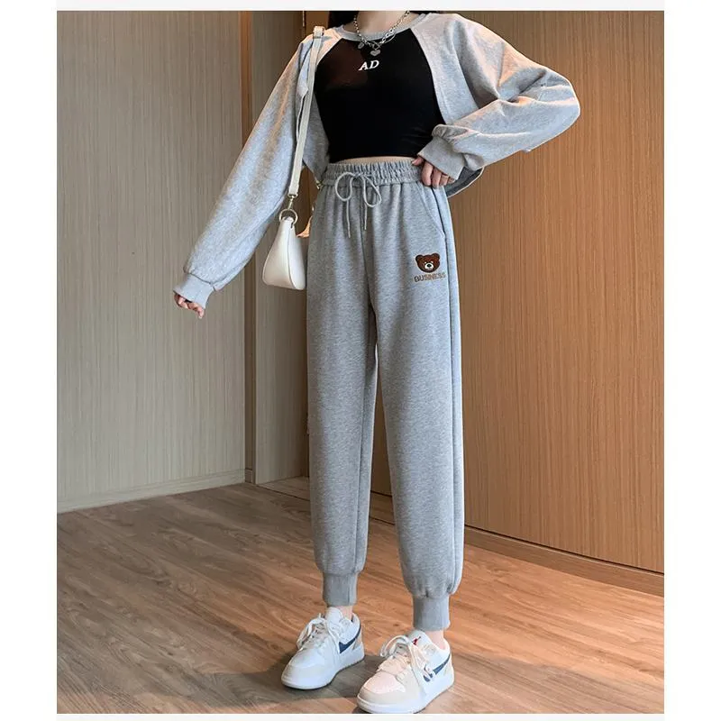 Plus Slimming Loose Fit Straight Sports Sweatpants