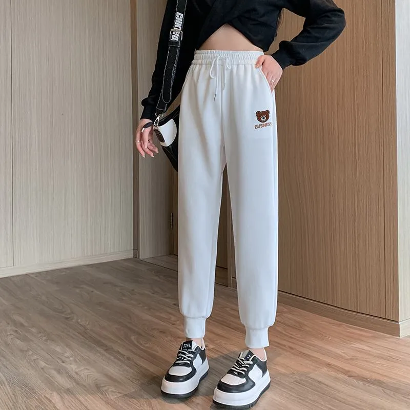 Plus Slimming Loose Fit Straight Sports Sweatpants