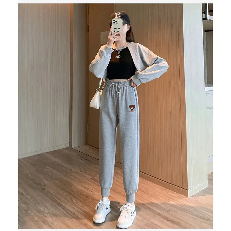 Plus Slimming Loose Fit Straight Sports Sweatpants