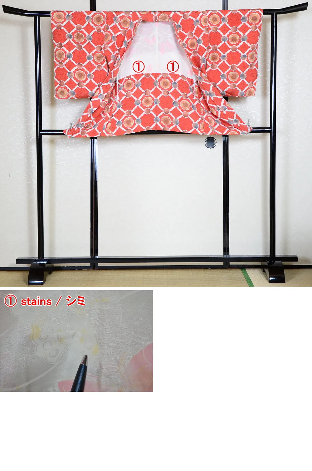 Women kimono jacket / W-Ha #1237